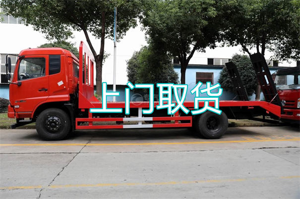 长沙到青龙物流多少钱