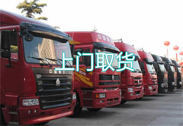 长沙到青龙物流多少钱