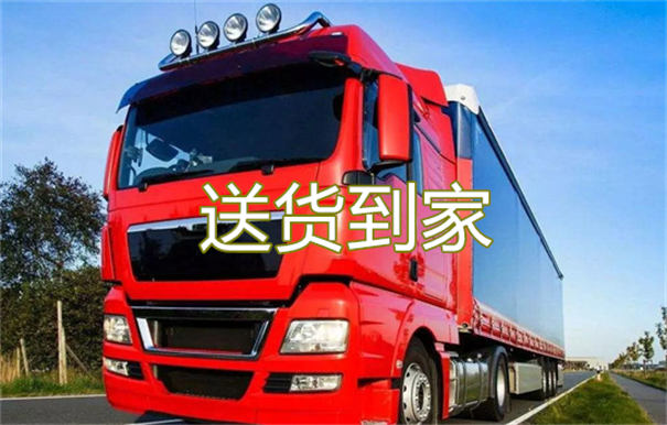 长沙到巨鹿物流一般多少钱